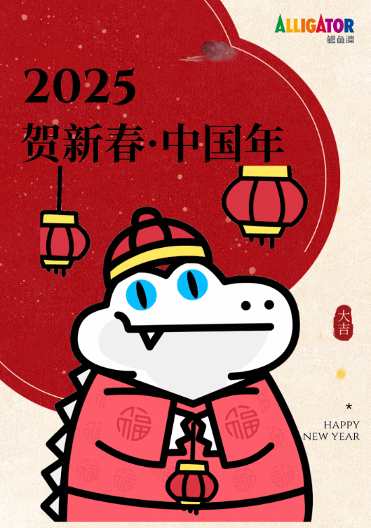 1741684392325.png